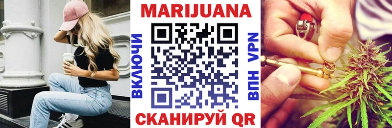 Где купить Сертолово Псилоцибиновые грибы  COCAIN  Меф мяу мяу  Гашиш  Амфетамин 