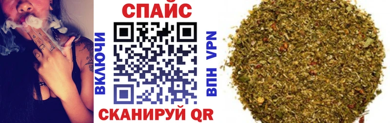 БУТИРАТ оксибутират Сертолово