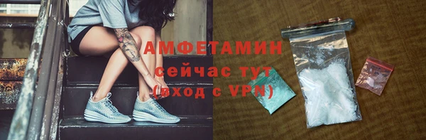 кокаин колумбия Няндома