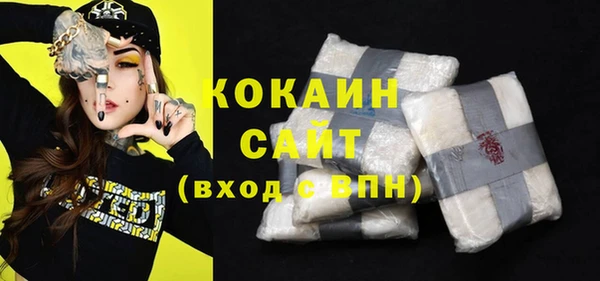 кокаин колумбия Няндома