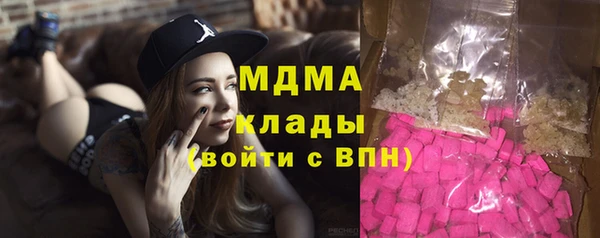 дмт Нягань