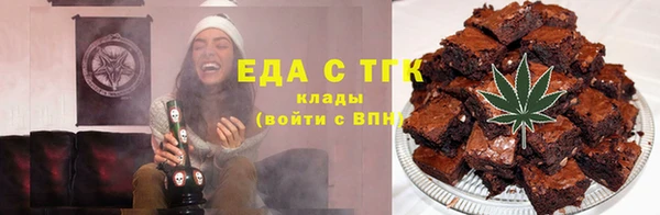кокаин колумбия Няндома