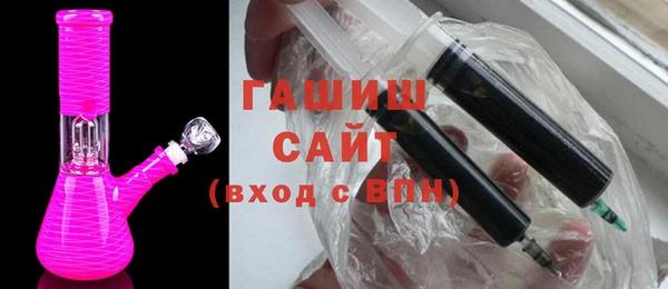 кокаин колумбия Няндома