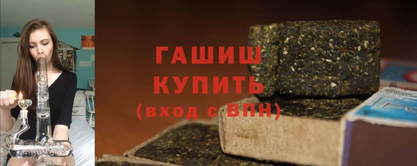 дмт Нягань