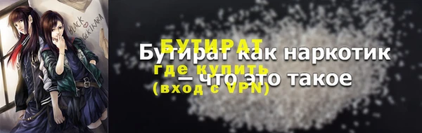 кокаин колумбия Няндома