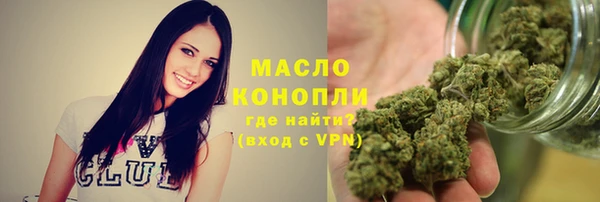 кокаин колумбия Няндома