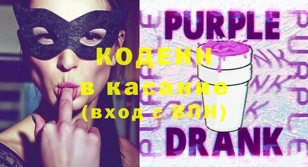 дмт Нягань