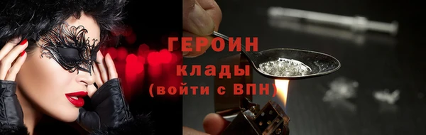 кокаин колумбия Няндома