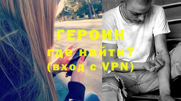 дмт Нягань