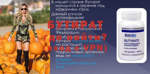 кокаин колумбия Няндома