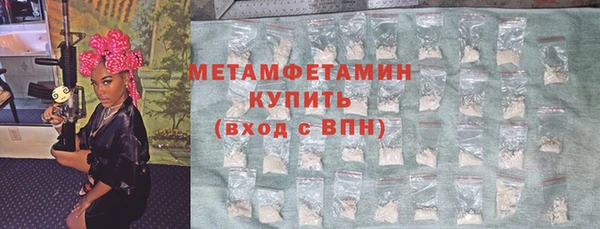 дмт Нягань