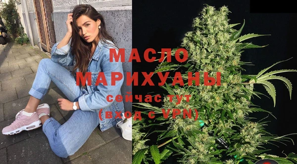 кокаин колумбия Няндома