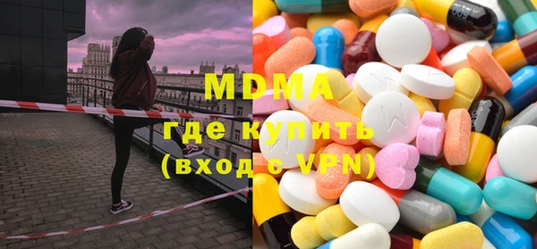 кокаин колумбия Няндома