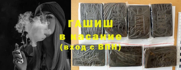 мдма Нязепетровск