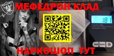 МДПВ Мариинск