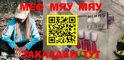 спиды Можга