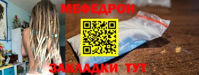 mdma Моздок