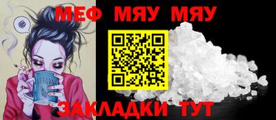 mdma Моздок