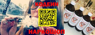 mdma Моздок