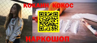 mdma Моздок