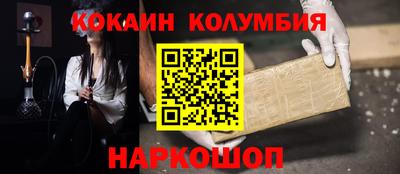 ECSTASY Малоярославец