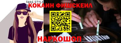 mdma Моздок