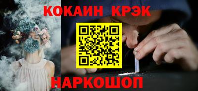 МДПВ Мариинск