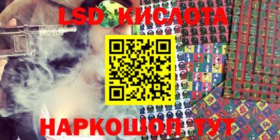 спиды Можга