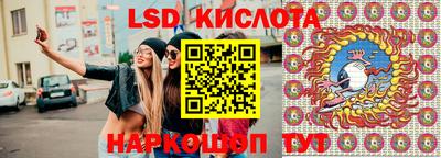 марки nbome Можайск
