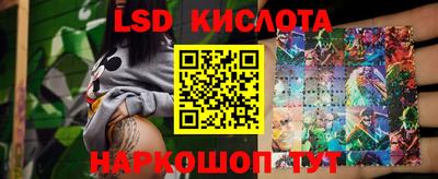 mdma Моздок