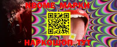 mdma Моздок