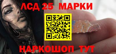 mdma Моздок