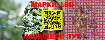спиды Можга