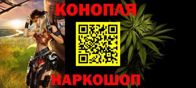 спиды Можга