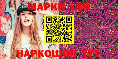 МДПВ Мариинск