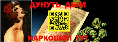 спиды Можга