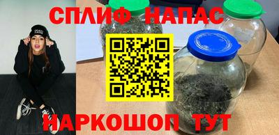 ECSTASY Малоярославец