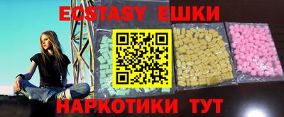 круглые Малгобек