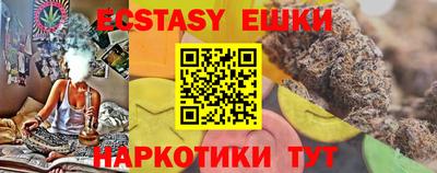 МДПВ Мариинск