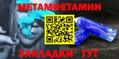 mdma Моздок