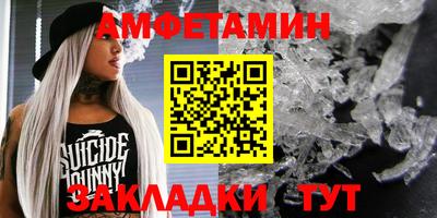 mdma Моздок