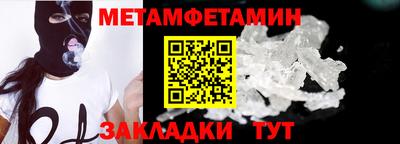 mdma Моздок