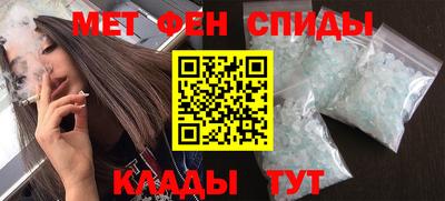 mdma Моздок