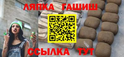 спиды Можга