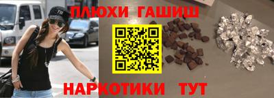 спиды Можга