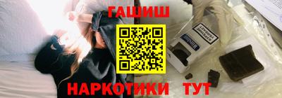 круглые Малгобек