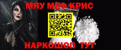 спиды Можга