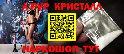 ECSTASY Малоярославец