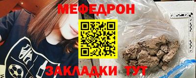mdma Моздок