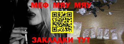 МДПВ Мариинск